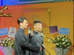 -德云社(三里屯店)