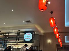 -炸翻天 Wok Master Taiwanese Restaurant