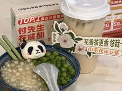 -付掌柜在成都·热炒砂锅集(金禾店)