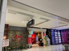 -壹盏灯(惠农店)