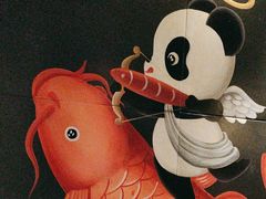 -辣尚瘾·烤鱼·新川菜(交大直营店)