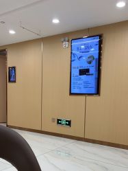 -南京康美美容医院·旗舰店