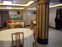 -老友客家王餐馆