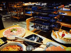 -打酱友•斑鱼海鲜粥火锅(吴桥店)