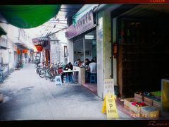 -旨亭街排骨饭(莞城店)