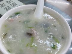 皮蛋瘦肉粥-穗银肠粉店(东川路店)