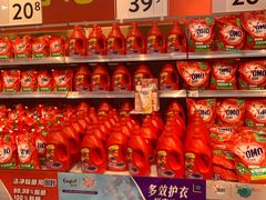 -沃尔玛超市(武侯店)