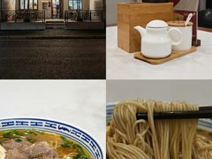 -永丰面馆(汉口路店)