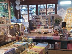 -猫的天空之城概念书店(丽江古城饮玉巷店)