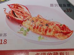 -杯子红牛排(创意产业园店)