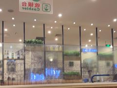 -萨莉亚意式餐厅(天河城购物中心店)