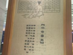 -盆满钵满·国家非遗传承(云台店)