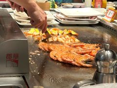 -大渔铁板烧(大悦城店)