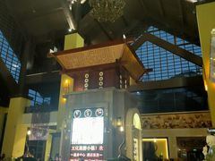 -韶关经律论国际酒店温泉