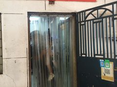 -大姨捞面(新安花园店)