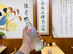 -牛马行牛肉饸饹铺(长春总店)