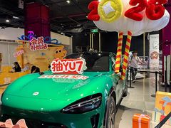 -时尚天河商业广场