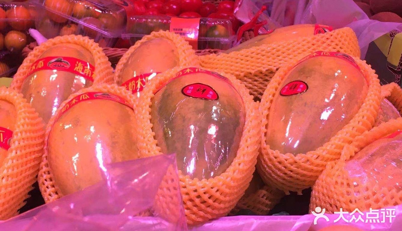 菜场美丽春季食物