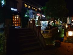 -黎阳老街