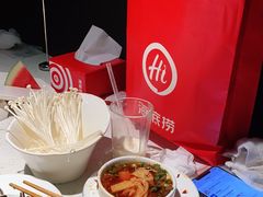 -海底捞火锅(团结桥店)