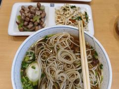 -苏氏牛肉面(团结路店)