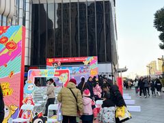 -万达广场(南京江宁店)