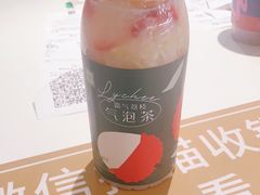 -奈雪的茶(中粮祥云小镇店)