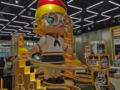-泡泡玛特POPMART(合生汇店)