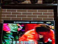 -星聚会KTV(合生汇黑金店)