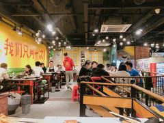 大堂-钢管厂五区小郡肝串串香(南山店)