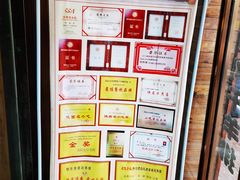 -白氏老婆婆干羊肉剁荞面·非物质文化遗产品牌(靖边总店)