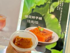 -荷塘味道(水长城店)