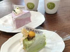 -流酥可心·牛乳蛋糕商店(禾祥西路店)