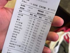 -潮德阿水牛肉火锅(深圳总店)