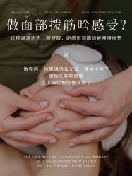 点击看大图 -克丽缇娜