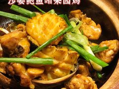 -啫神·广州地标美食(北京路店)