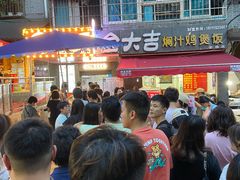 -夏食光安顺小舒冰粉冰浆(甲秀楼店)