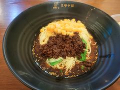 -豆爺小面(朱雀店)