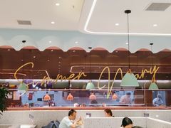 -夏日玛莉西餐厅(中茂城店)