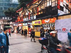 门面-八一好吃街·高品美食广场