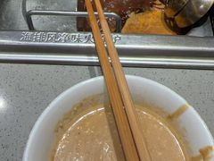 -海底捞火锅(荣盛广场店)