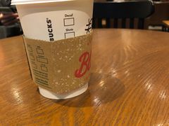 -星巴克(重庆火车北站北广场II店)