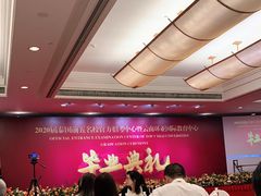 -昆明佳华广场酒店·西餐厅