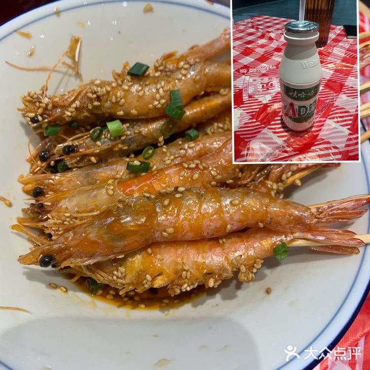 AD加虾，吃饱回家