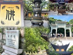 -普陀山风景名胜区-法雨禅寺