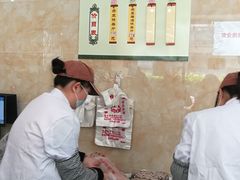 -杨招娣糕点(装驾桥巷店)