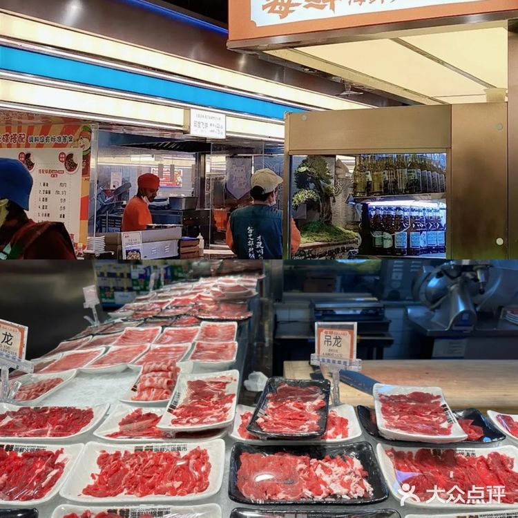 在上海！这家海鲜火锅就是神！