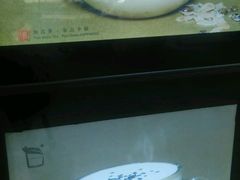 -TPLUS茶家(淮海店)