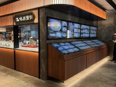 -紫阳海鲜楼·传承闽味(长乐路总店)