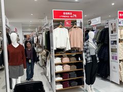 -优衣库(广州天河领展广场店)